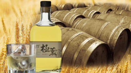 長期樫樽貯蔵極薫イメージ