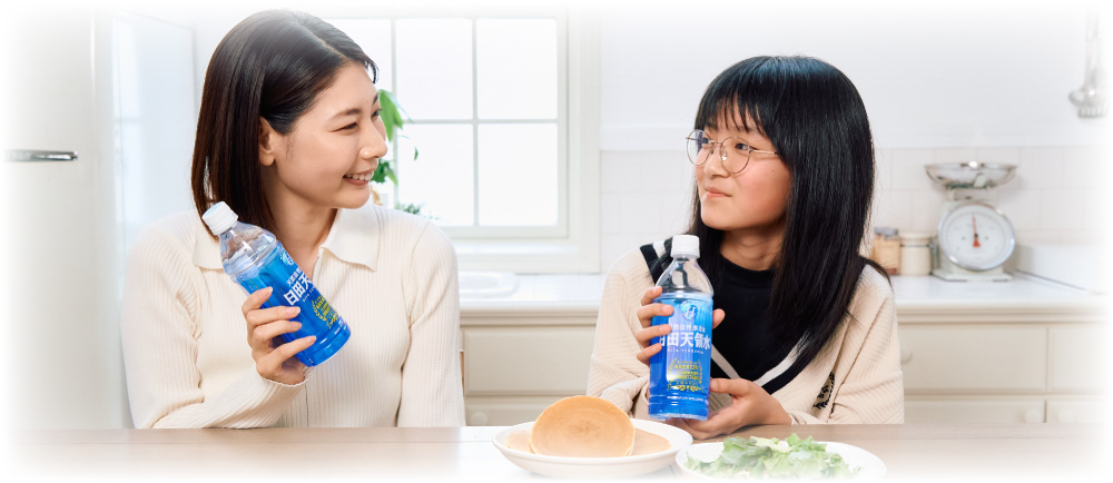 日田天領水の飲用イメージ