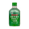お茶飲料