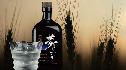 長期10年貯蔵夢のはじまりイメージ